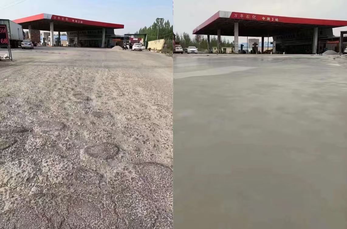 娄烦水泥道路抢修料 混凝土地面修补砂浆